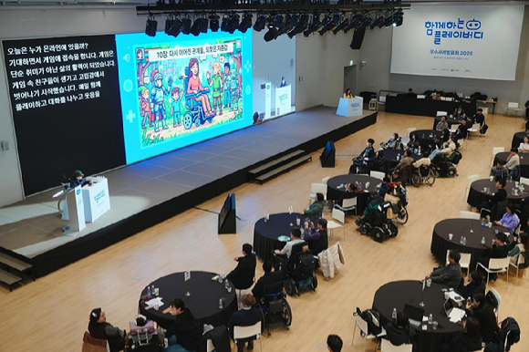 [사진=카카오게임즈]