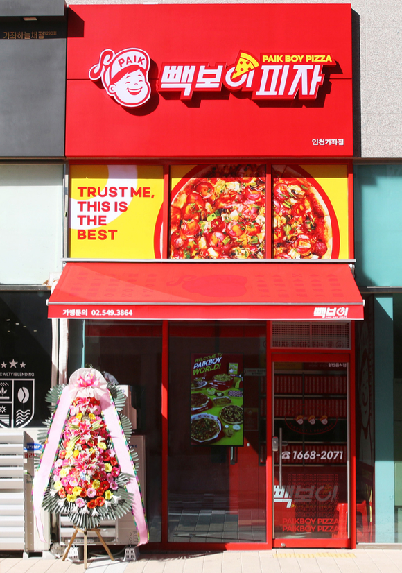 빽보이피자 인천가좌점 매장 전경. [사진=더본코리아]