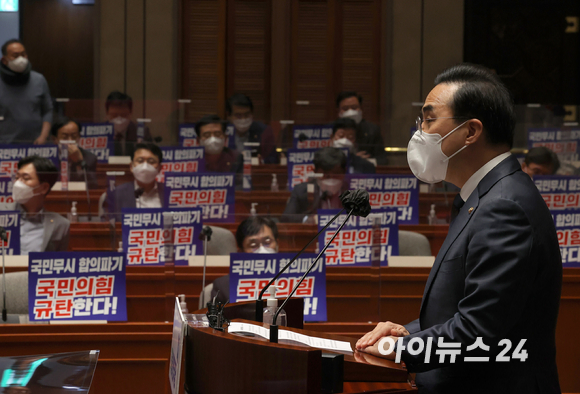 더불어민주당 박홍근 원내대표가 26일 서울 여의도 국회에서 열린 제86차 의원총회에서 발언하고 있다. [사진=김성진 기자]