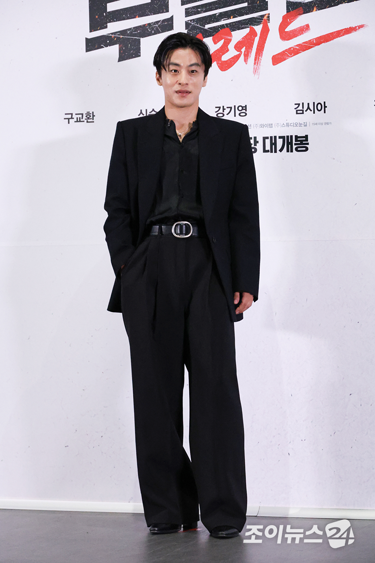 배우 구교환이 16일 오후 서울 송파구 롯데시네마 월드타워점에서 진행된 영화 '부활남: 더 레드'(감독 백종열) 언론시사회에 참석해 포즈를 취하고 있다. [사진=문수지 기자]