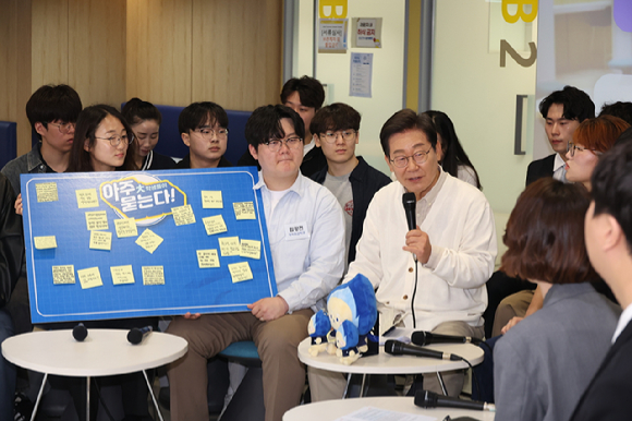 이재명 살인 청부글이 올라왔다 [사진=에브리타임 캡쳐]