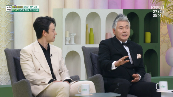 KBS 1TV '아침마당'에 이동준, 일민 부자가 출연했다. [사진=KBS 1TV]