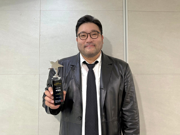 박광재, &apos;대한민국을 빛낸 10인 대상&apos; 수상 &quot;신스틸러 되겠다&quot;