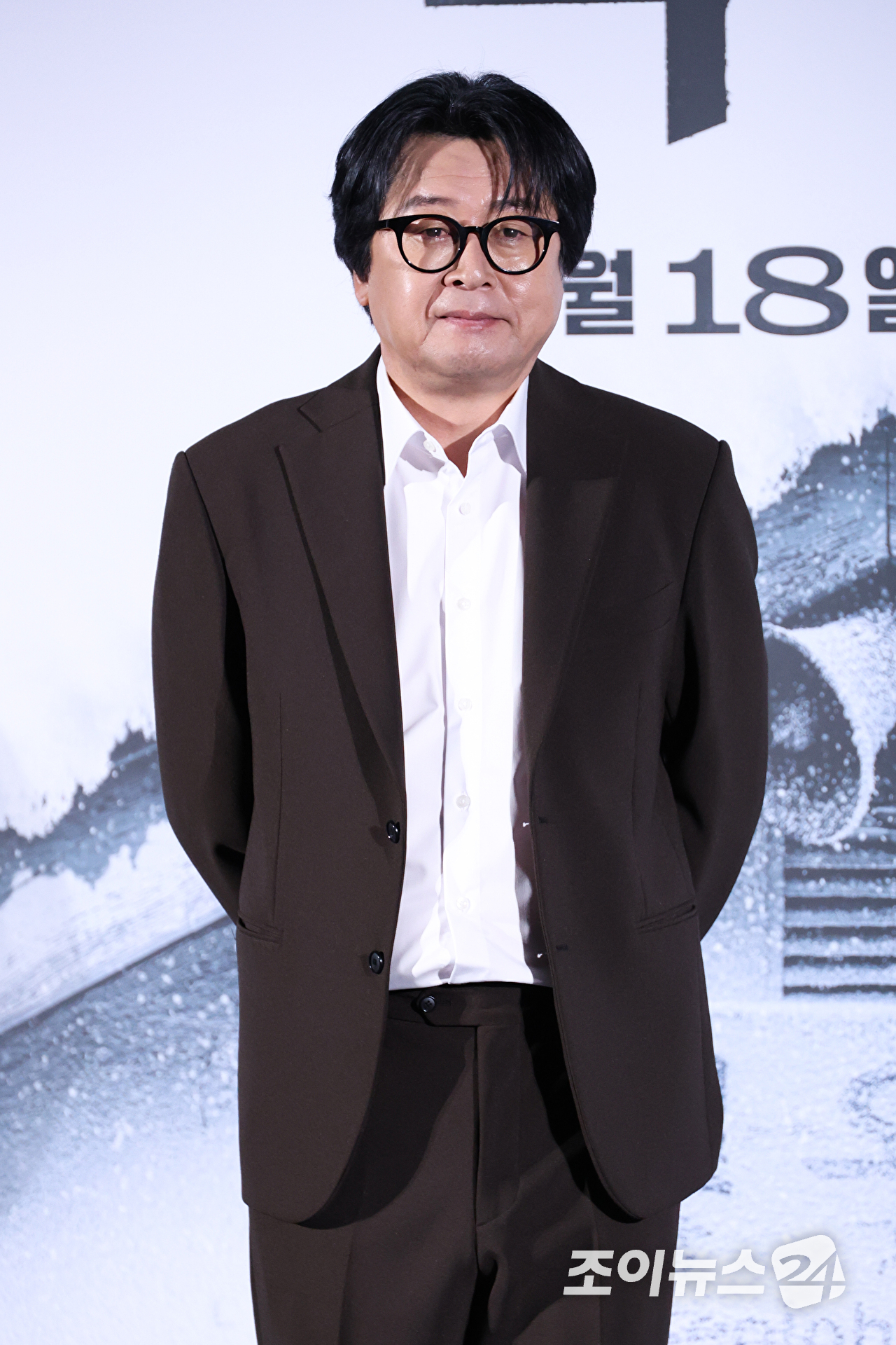 배우 김윤석이 30일 오전 서울 용산구 CGV 용산아이파크몰점에서 진행된 영화 '폭설'(감독 홍의정, 박선우) 제작보고회에 참석해 포즈를 취하고 있다. [사진=문수지 기자]