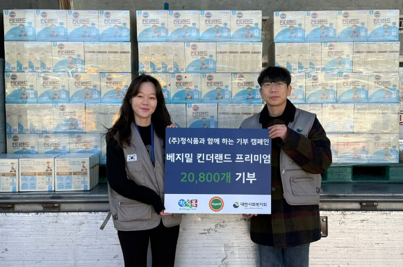 정식품이 대한사회복지회에 베지밀 영&middot;유아식을 기부했다. [사진=정식품]
