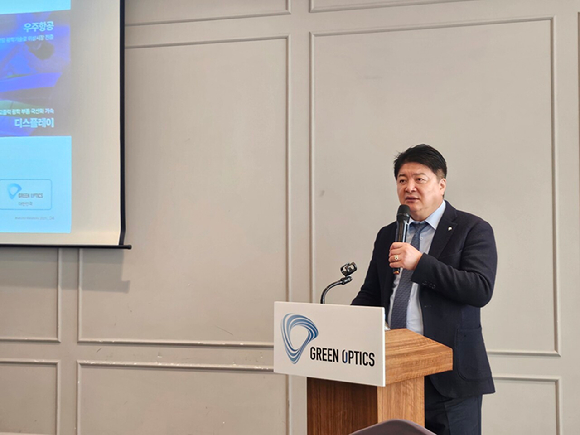 조현일 그린광학 대표가 30일 서울 여의도에서 열린 기자간담회에서 기업공개(IPO) 관련 회사의 비전과 사업 방향성을 발표하고 있다. [사진=IR비즈넷]