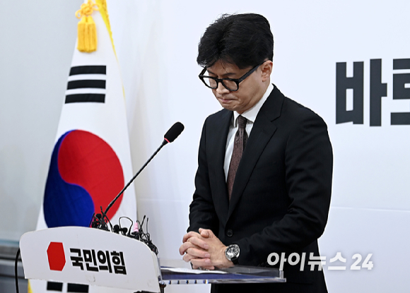 한동훈 국민의힘 당대표가 16일 오전 서울 여의도 국회에서 당대표직 사퇴 발표 기자회견을 하고 있다. [사진=곽영래 기자]