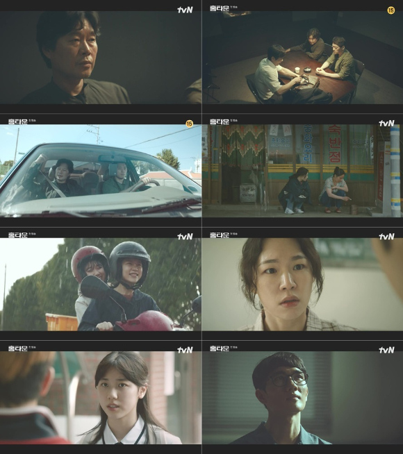 '홈타운'이 첫 방송 시청률 2.8%로 출발했다. [사진=tvN 방송화면 캡처]