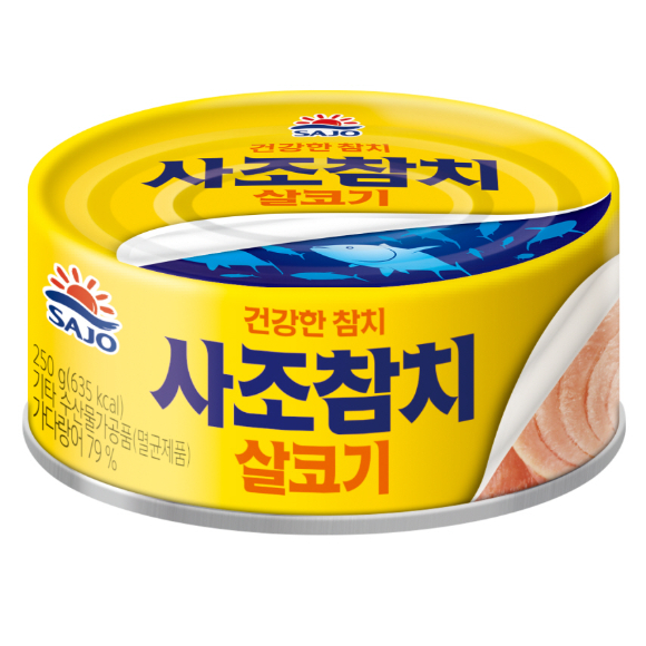 사조대림 참치캔 이미지. [사진=사조대림]