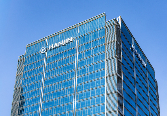 서울 중구 한진빌딩 외경 [사진=한진그룹]