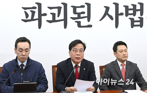 송언석 국민의힘 원내대표가 23일 서울 여의도 국회에서 열린 최고위원회의에서 발언하고 있다. [사진=곽영래 기자]