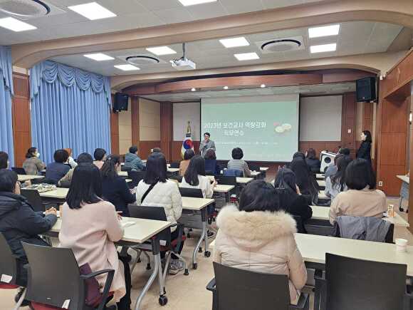 오늘 안성교육지원청에서 2023년 보건교사 역량강화 직무연수를 실시하고 있다. [사진=안성교육지원청]