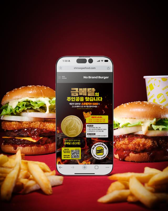  [사진=신세계푸드 제공]