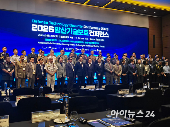 마이클 래이책(Michael R. Laychak) 미국 국방기술보안청(DTSA) 부장이 26일 서울 콘래드호텔에서 열린 '2026 방산기술보호 컨퍼런스'에 참석해 발언하고 있다. [사진=최란 기자]