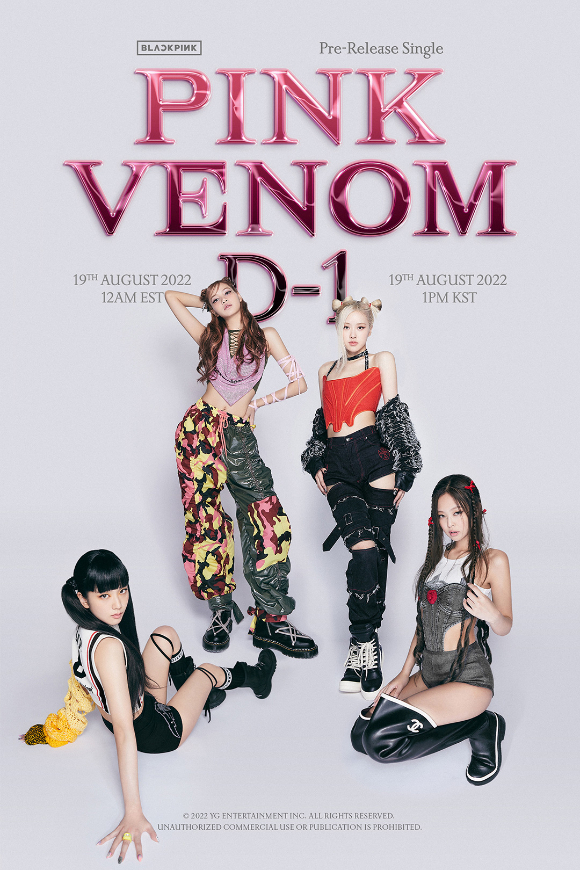 블랙핑크의 선공개곡 'Pink Venom' D-1 포스터 [사진=YG엔터테인먼트]