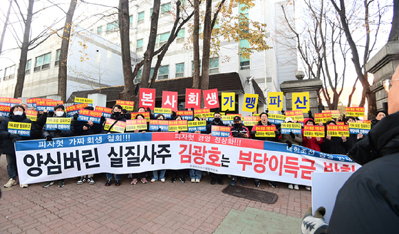 지난달 25일 서울 강남구 코엑스에서 '2025 하반기 IFS 프랜차이즈 창업ㆍ산업 박람회'가 열렸다. [사진=연합뉴스]