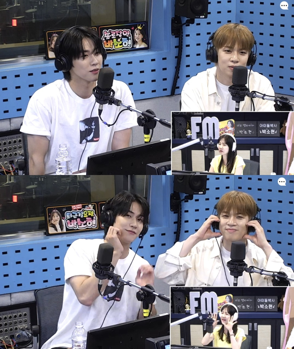 엔플라잉 이승협, 유회승이 SBS 러브FM '박소현의 러브게임'에 출연해 청취자들을 만나고 있다. [사진=SBS 라디오 캡처]