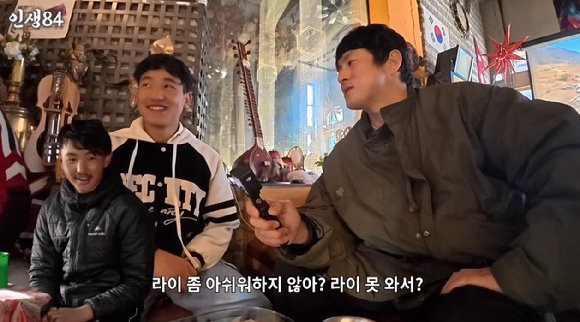 기안84 타망 [사진=유튜브]