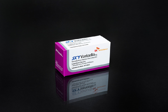 SK바이오사이언스 수두백신 '스카이바리셀라'. [사진=SK바이오사이언스 제공]