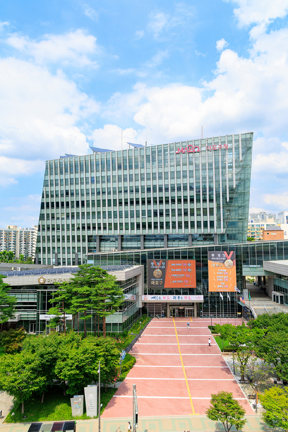 마포구청 전경. [사진=마포구]