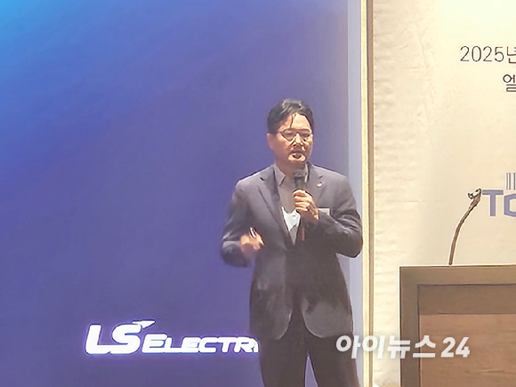 서장철 LS일렉트릭 전력연구개발본부장(CTO)이 21일 서울 양재 엘타워에서 열린 제280회 NAEK포럼에 참석해 발언하고 있다. [사진=설재윤 기자]