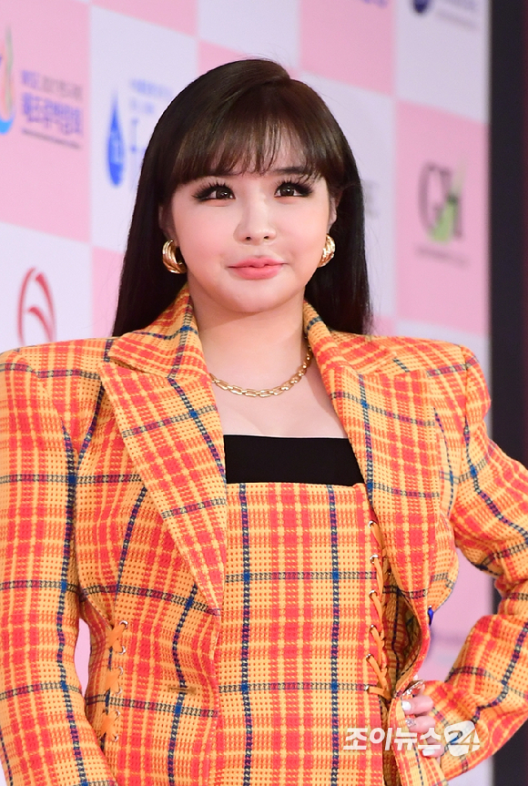 박봄, 기행 이후에도 SNS 계속⋯"저 건강 완전 괜찮다"
