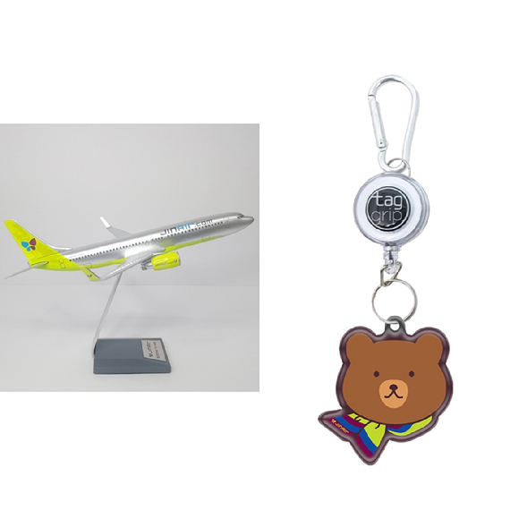 대한항공과 트래블메이트가 인천공항 2터미널 3층 트래블메이트 매장(D게이트 근처)에서 대한항공 굿즈를 판매하고 있다. [사진=대한항공 인스타그램]