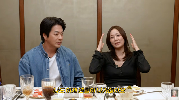 손태영 권상우 [사진=유튜브]