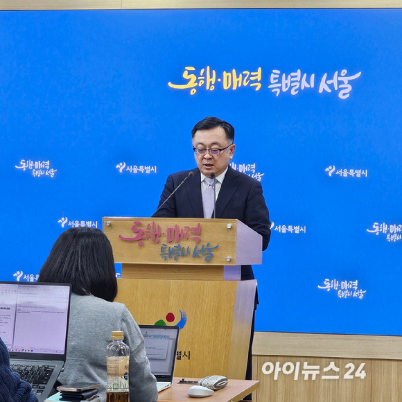 김성보 서울시 행정2부시장이 29일 서울시청에서 정부 부처 합동으로 발표한 '도심 주택공급 확대 및 신속화 방안'에 대한 서울시의 입장을 발표하고 있다. [사진=이효정 기자]