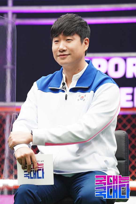 '국대는 국대다' 온라인 제작발표회에 참석한 배성재 [사진=MBN]