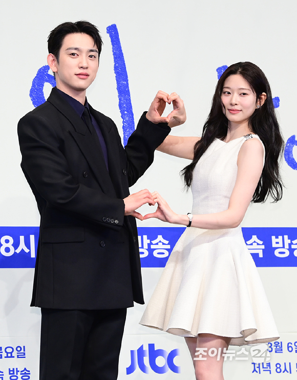 '샤이닝' 박진영 "김민주, 후배 아닌 동료로⋯동갑 같은 7살 차이"