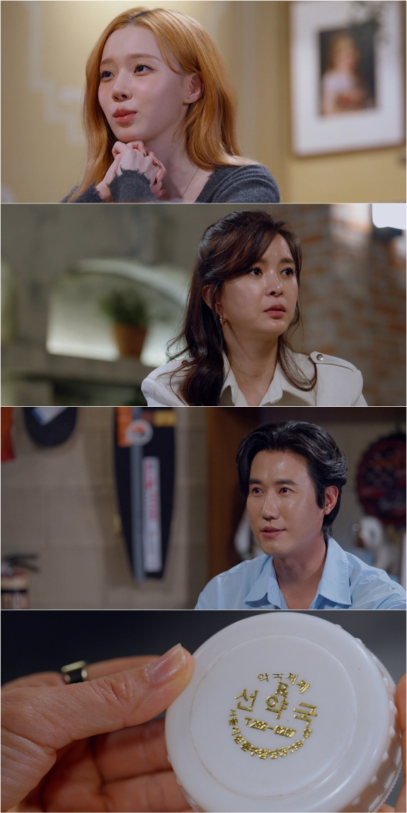 '꼬꼬무' 선약국 미스터리 파헤친다⋯"전설의 화상연고" 간증글 쇄도