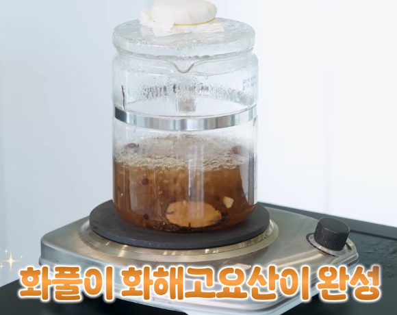 스트레스와 불안, 불면 증상 완화에 효과적인 차 레시피가 공개됐다. 사진은 AI 생성 이미지로, 본 기사 내용과 무관. [사진=챗GPT]