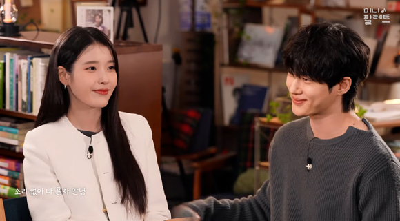 변우석♥아이유, 난리난 대군쀼 듀엣 영상...'음원 발매가 시급하오'