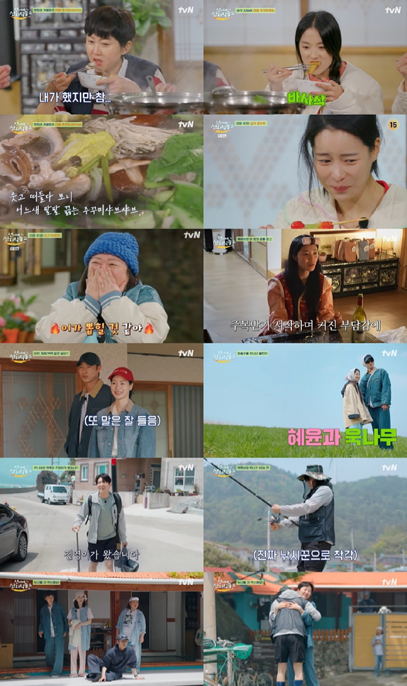 언니네 산지직송2 [사진=tvN ]