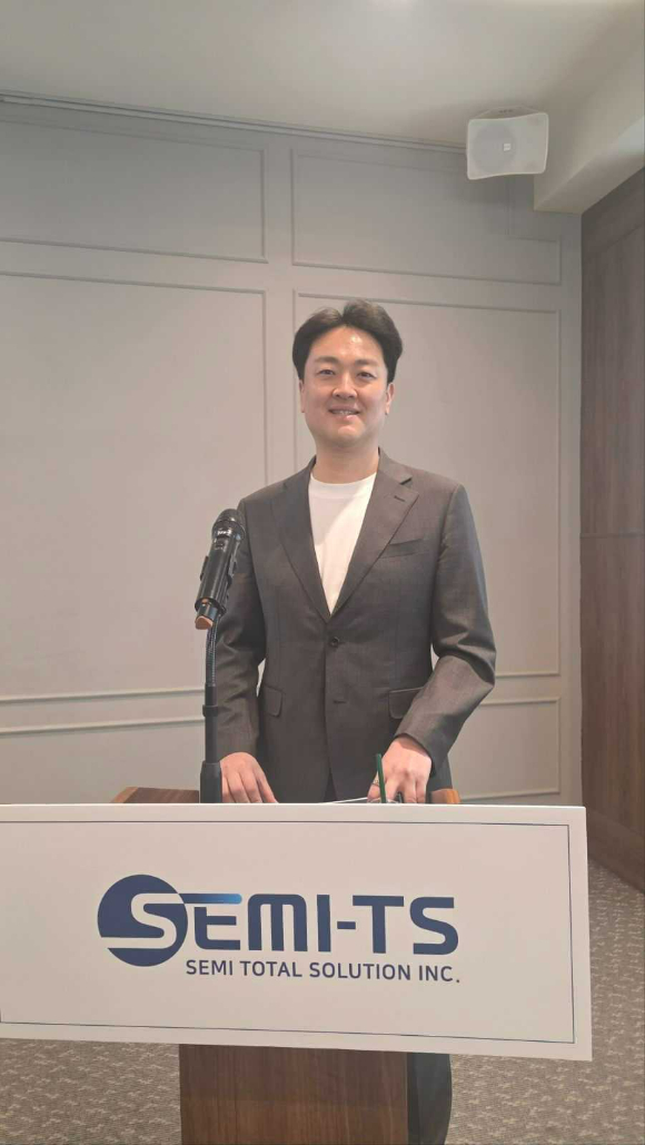 민남홍 세미티에스 대표이사가 9일 서울 여의도에서 열린 기자간담회에서 인사말을 하고 있다.