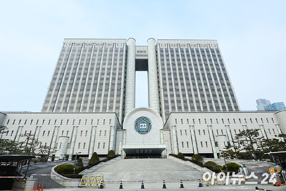 서울중앙지방법원. [사진=정소희 기자]