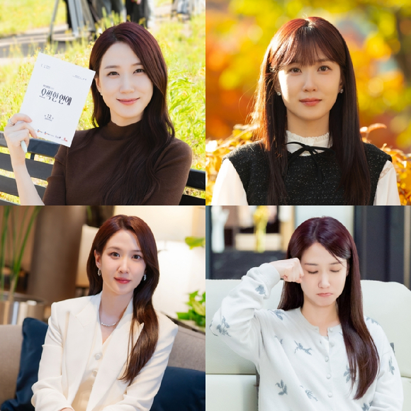 배우 박은빈이 tvN 토일드라마 '오싹한 연애'를 무사히 완주했다. [사진=나무엑터스]