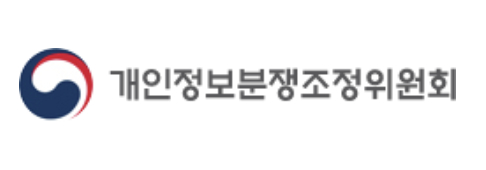 분쟁조정위 &quot;SKT, 개인정보 유출 피해자에 30만원 지급해야&quot;...3998명 대상