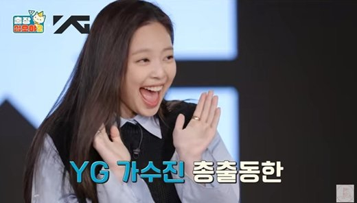  [사진=유튜브 '채널 십오야']