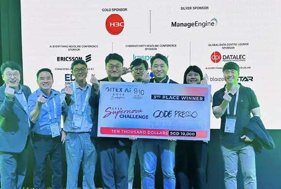 자이텍스 아시아 슈퍼노바 경진대회 수상자들이 기념촬영하고 있다. [사진=NIPA]