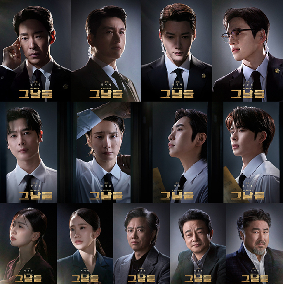 배우 류수영이 12일 오후 서울 양천구 목동 SBS에서 열린 SBS 새 예능 프로그램 '정글밥' 제작발표회에서 포토타임을 갖고 있다. [사진=곽영래 기자]