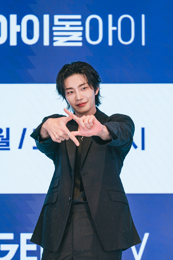 '아이돌아이' 제작발표회에 참석한 배우 최수영 [사진=지니TV ]