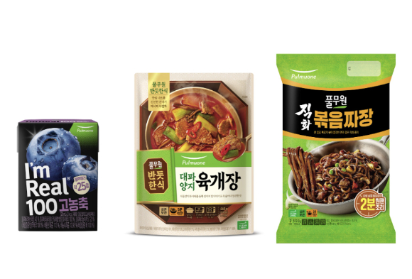 풀무원, 지속가능식생활 조리학교 '테이스티풀무원' [사진=풀무원]
