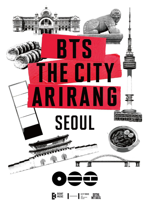 BTS 컴백쇼 [사진=서울시 ]