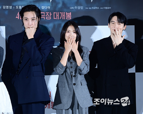 배우 이종원-김혜윤-김준한이 4일 오전 서울 용산 CGV 아이파크몰에서 열린 영화 '살목지'(감독 이상민) 제작보고회에 참석하고 있다. [사진=정소희 기자]
