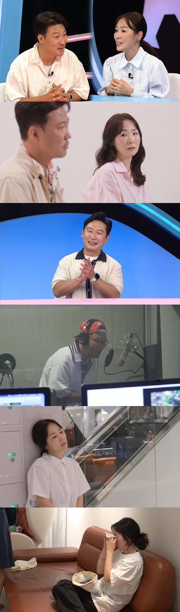 '동상이몽2' 프리뷰 갈무리 [사진=SBS]