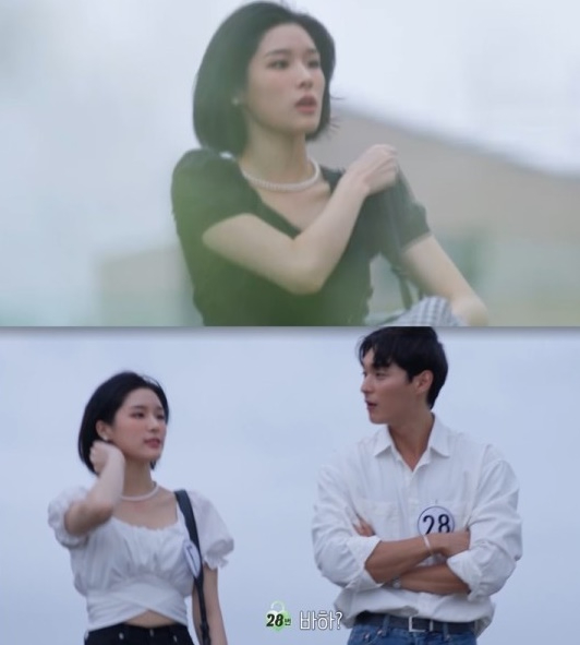 잠만 자는 사이 [사진=웨이브]