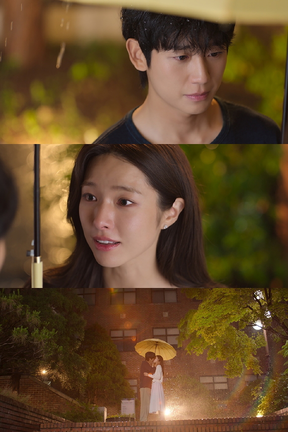 '이런 엿같은 사랑' 정해인 하영 [사진=넷플릭스]