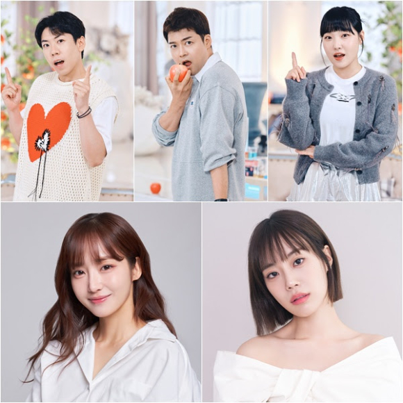 '리얼 연애실험실 독사과2' 전현무, 양세찬, 이은지, 윤태진, 허영지 [사진=SBS PLUS ]